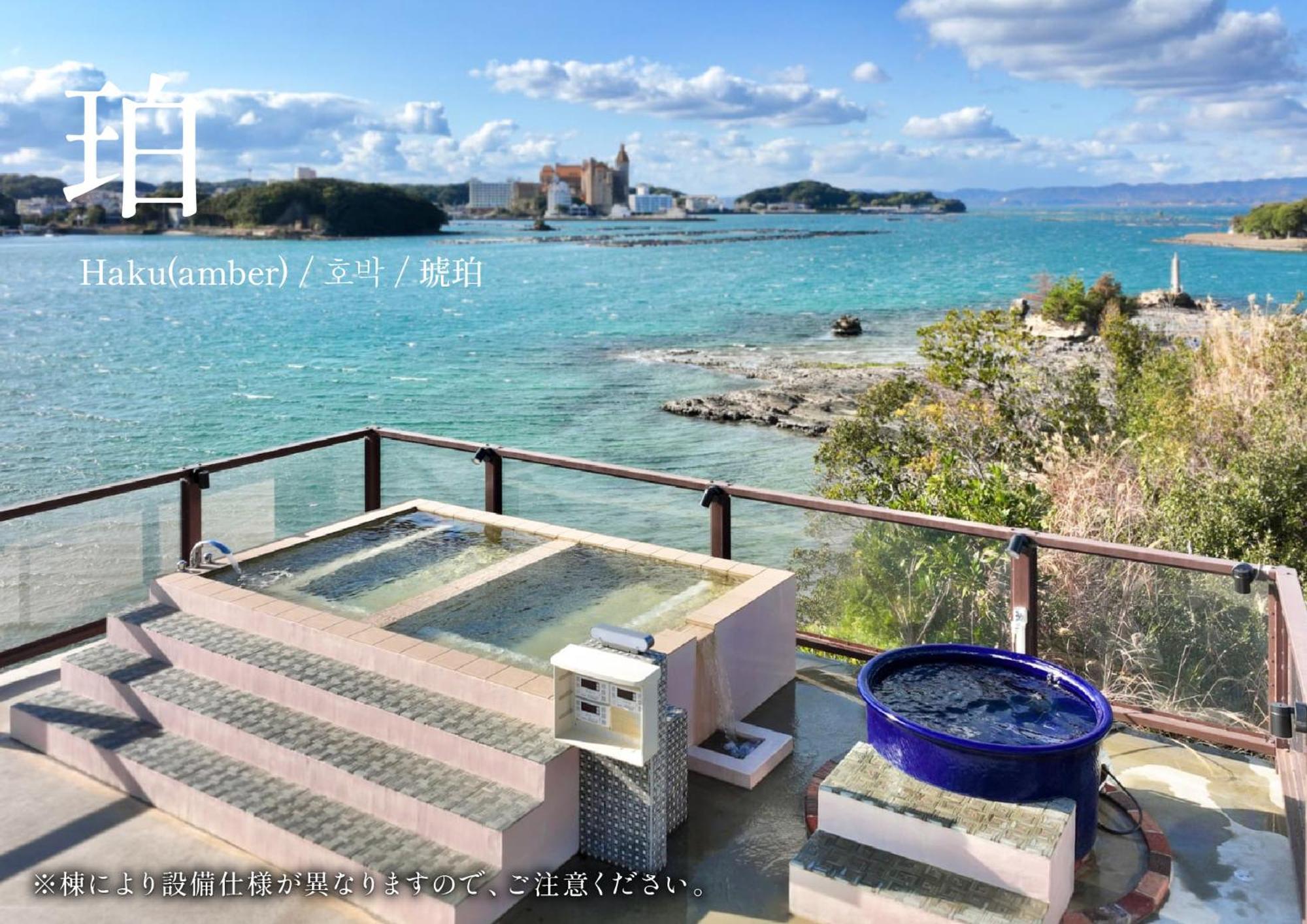 Crystal Besso Uminomachi Villa Shirahama Exterior photo